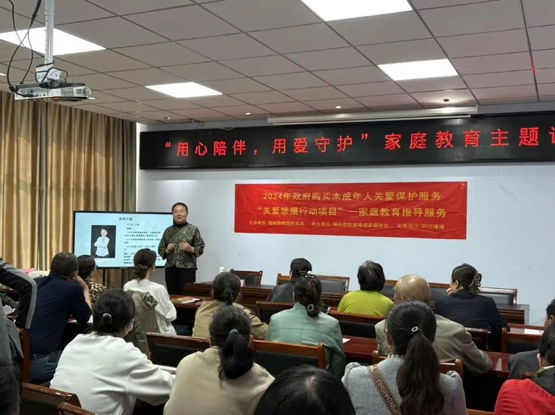 8.图片2.jpg