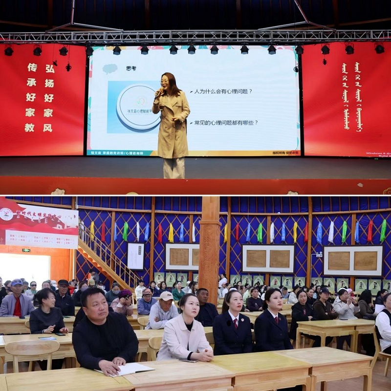 4.图片2.jpg