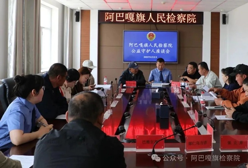 4.图片3.jpg