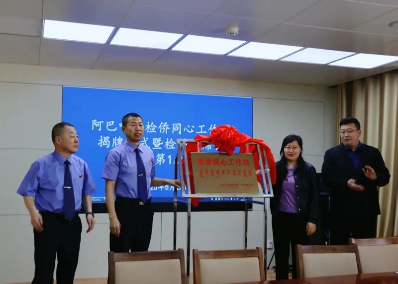 5..图片2.jpg