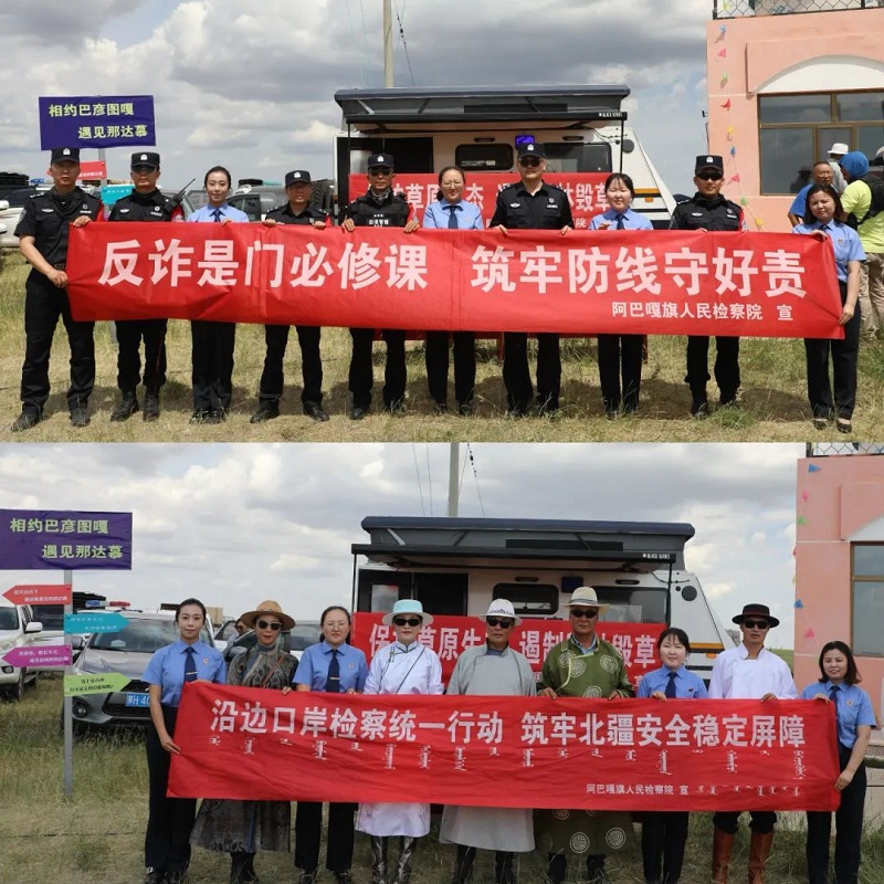 4.图片4.jpg