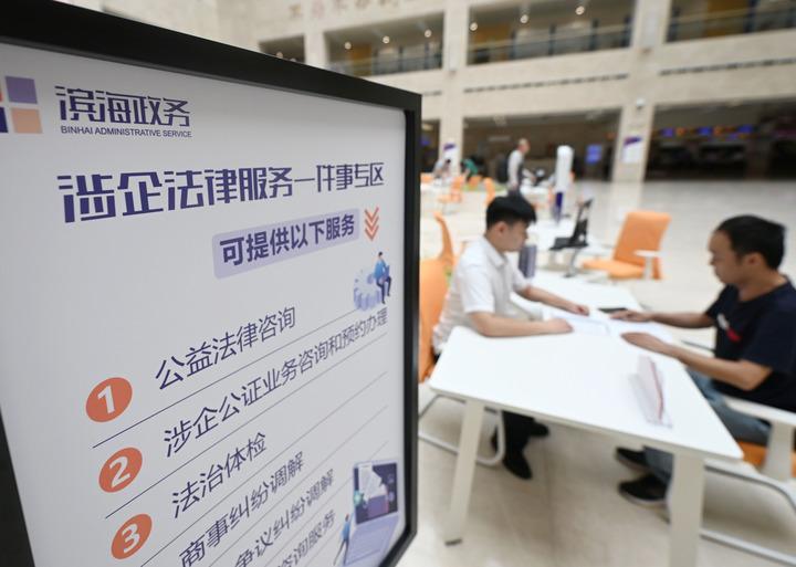 9.图片2.jpg