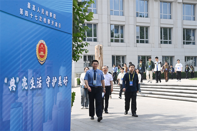 3.图片4.jpg