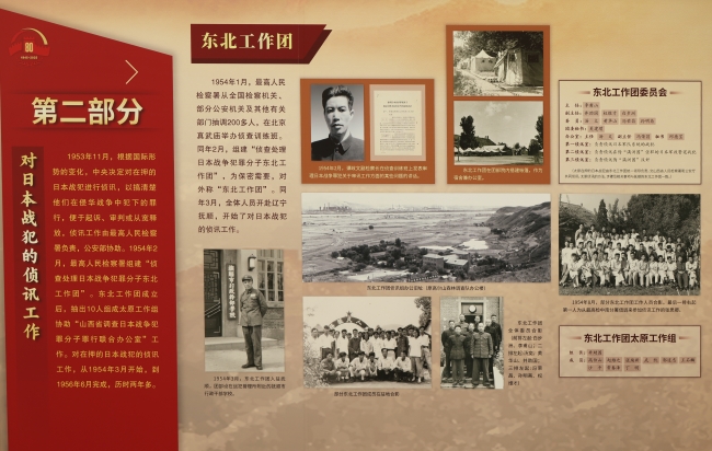 3.图片2.jpg