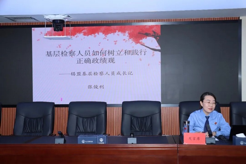 4.图片2.jpg