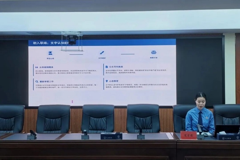 4.图片5.jpg