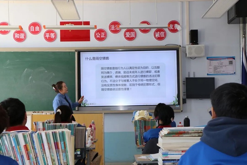 8.图片4.jpg