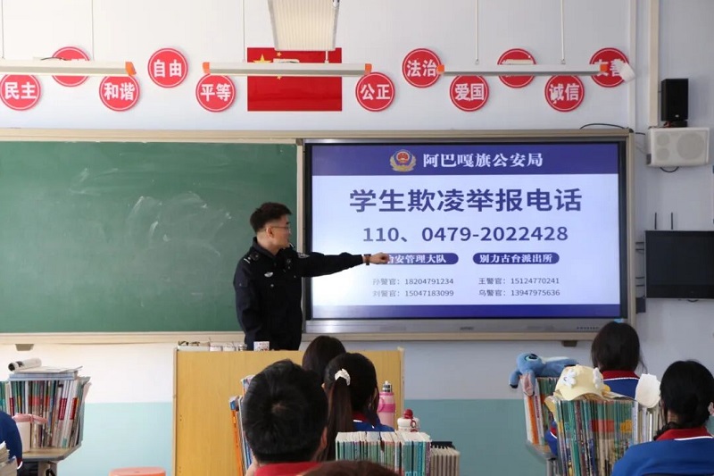 8.图片5.jpg