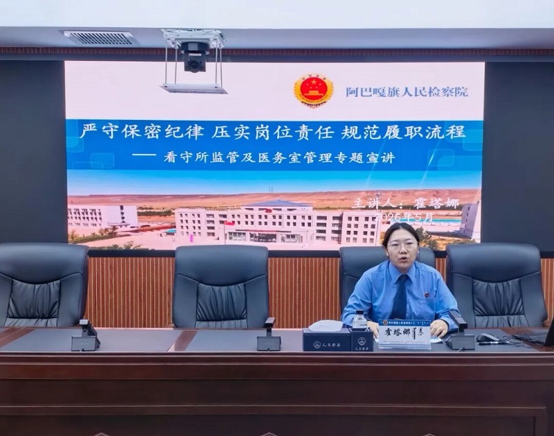 5.图片2.jpg