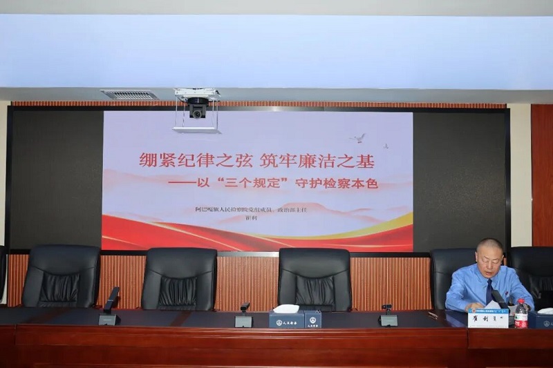 5.图片3.jpg