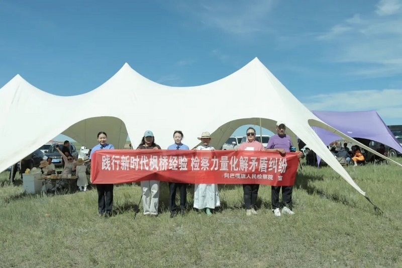 4.图片2.jpg