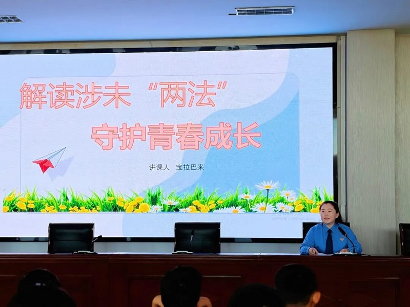 5.图片1.jpg