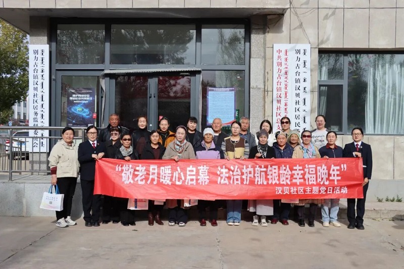 4.图片2.jpg