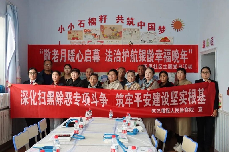 4.图片3.jpg