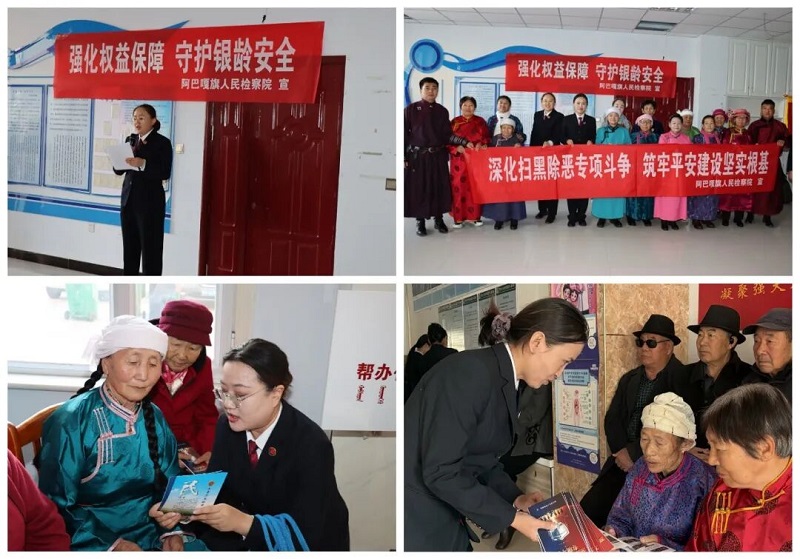 5.图片2.jpg