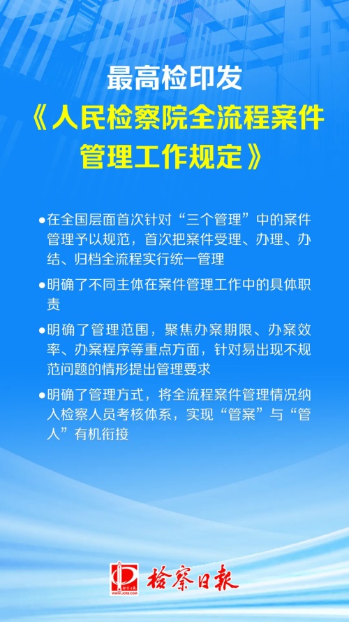 9.图片1.jpg