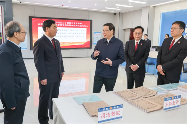 ��߼��������ɽ������