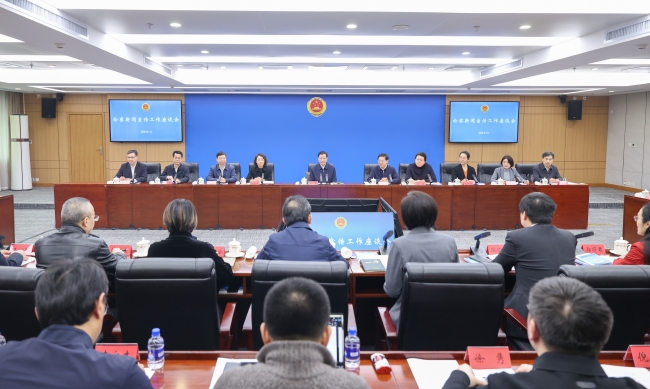 ��߼��ٿ�2025��ȡ�˫ʮ�󡱶������߼����������������̸��