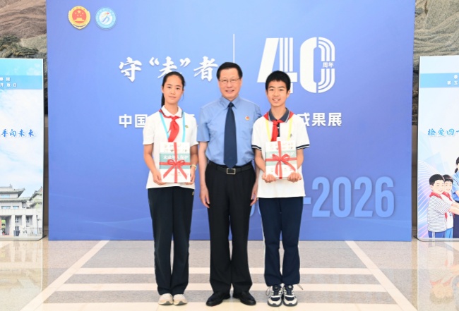 3.图片2.jpg