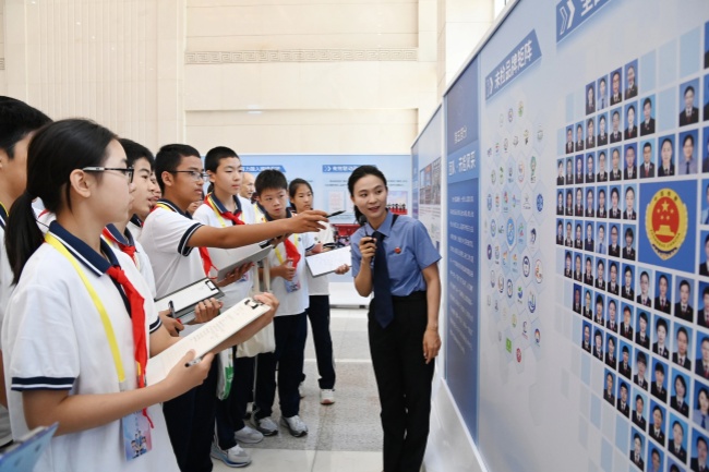 3.图片4.jpg
