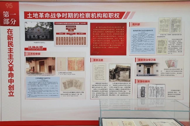 3.图片2.jpg