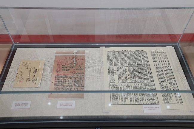 3.图片3.jpg